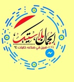 ادارة الجمال بلاستيك 1-94