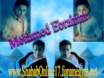 mohamed ebrahim