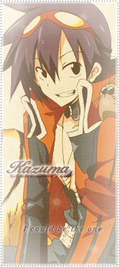 Kazuma Fujiwara