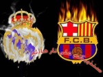 وحداتي برشلوني