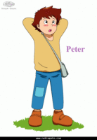 بيتر