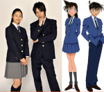 Shinichi Love Ran 4rever