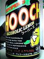 DY-hooch