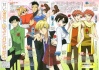 Ouran's album Largea11