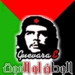 che