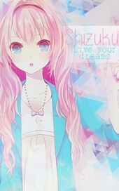 Shizuku