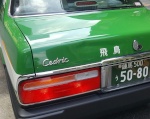 cedric38