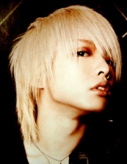 Hiroto