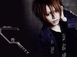 Shou