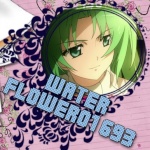 Waterflower01693