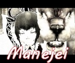 Manejei