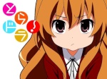 taiga