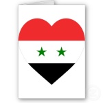 المغرورة حمص