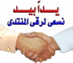 عادل البخمي