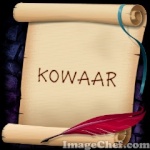 kowaar_elahlawy