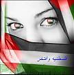 heba