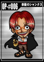 Shanks