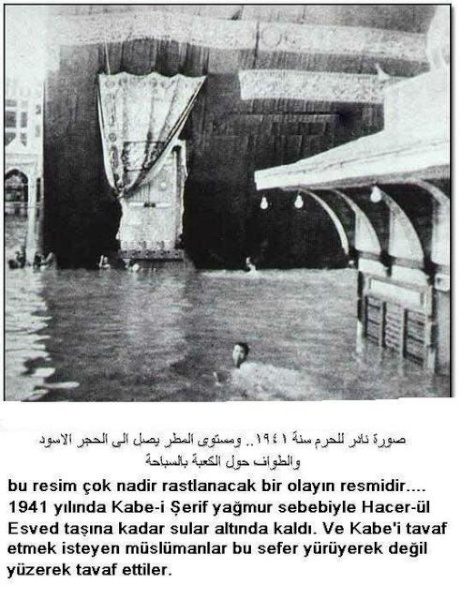 kabe suda tavaf