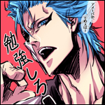 Grimmjow Jaggerjack