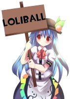 loliball