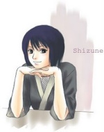 Shizune