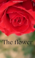 The flower