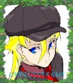 lan_trigger