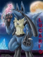 LUCARIO