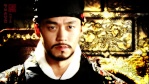 Emperror Tae Jo Wang Geon