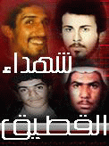 الأدارة