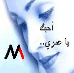 mohamed_new