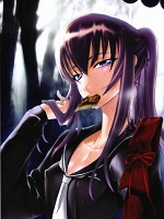 Saeko