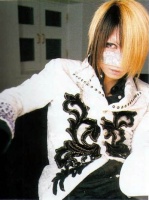 +Reita+