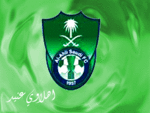 الاهلي اشهر نادي سعودي في تونس ادخلوا وتعرفوا  2-62