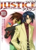 Gundam Seed Athrun10