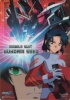 Gundam Seed Athrun11