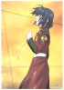 Gundam Seed Athrun12