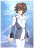 Gundam Seed Kira-p10