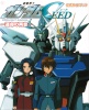 Gundam Seed Offici10