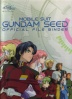 Gundam Seed Offici12