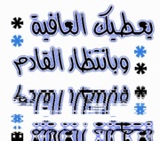  لوحات مصنوعه من ازرار وخيوط  2513188954