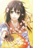 Chizuru Yukimura