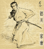 Ieyasu Tokugawa