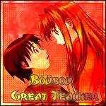 boubou great teacher