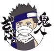 zabuza