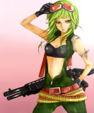 Gumi