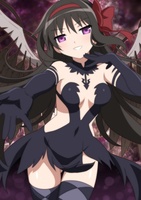 Akuma Homura