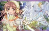 Hanato Kobato du manga kobato - 003