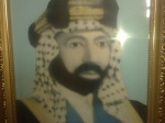 درج ال حسين ال جبر الكعبي