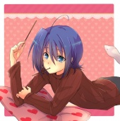 Aichi